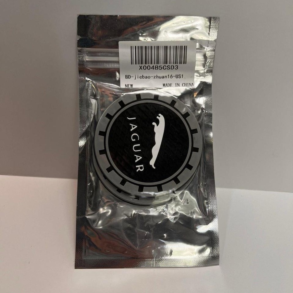 2 Jaguar Cup Holder Car Coasters